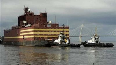 روسيا تكشف النقاب عن أول محطة نووية عائمة في العالم