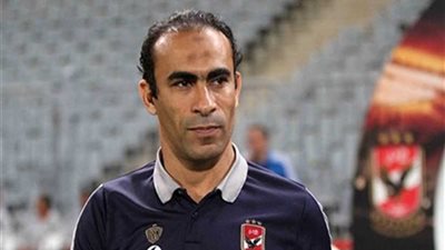 استقالة الجهاز الفني والإداري والطبي بالأهلي عقب مباراة المصري