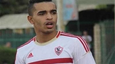 بوعد من تيجانا.. تعديل عقد أوباما في الزمالك