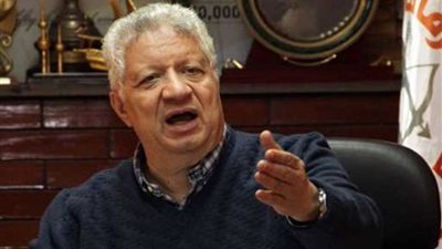 رسميًا.. الزمالك يطلب التعاقد مع مدافع سموحة