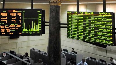 6.4 مليارات جنيه أرباح البورصة في ختام التعاملات
