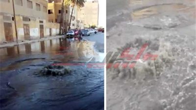 قلق في المحلة من البخار الملون