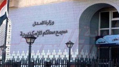 الجنايات تقضي بالسجن المشدد 15 عامًا لعاطلين في حيازة 240 طربة حشيش