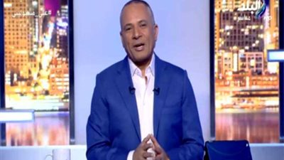 لهذا السبب.. أحمد موسى يهاجم رامز جلال (فيديو)