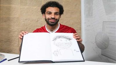 محمد صلاح ونجوم ليفربول وريال مدريد يبدعون في رسم أنفسهم (صور- فيديو)