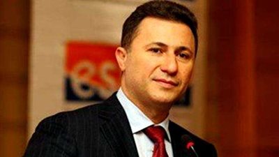 مقدونيا تعلن التوصل إلى اتفاق مع اليونان بشأن الاسم الجديد للبلاد