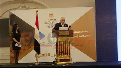 تفاصيل ٧ بروتوكولات وقعها وزير التعليم لتطوير العقل المصري