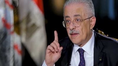 وزير التعليم يمنح شهادة وظيفة معلم للمعلمين المساعدين المحجوبين