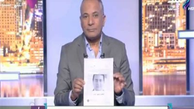 أحمد موسى يهاجم قناة 