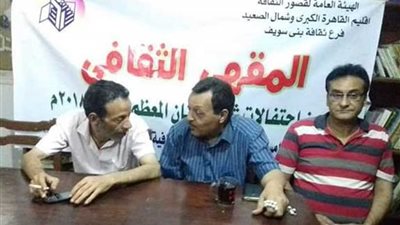 انطلاق ليالي رمضان في بنى سويف