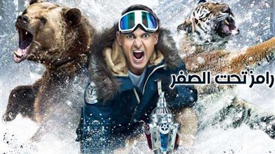 طارق الشناوي: 