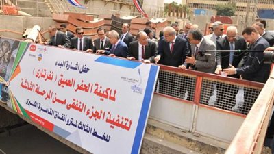 تفاصيل إطلاق رئيس الوزراء ووزير النقل أعمال حفر بالخط الثالث للمترو