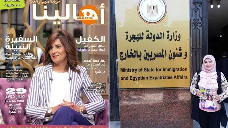 أهالينا مشروع تخرج