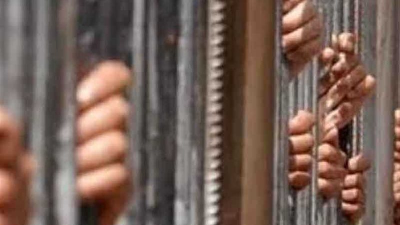 السجن المشدد 10 سنوات