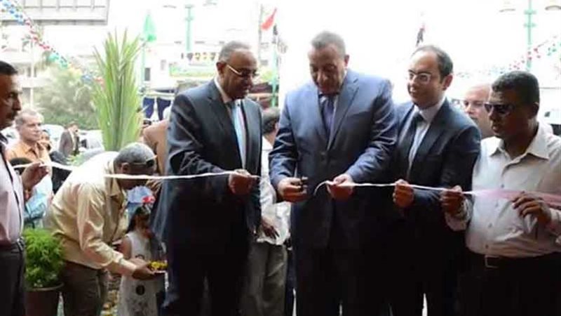 افتتاح منطقة صديقة