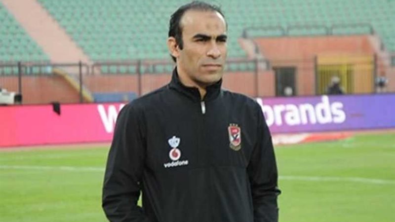 الأهلي يحدد موعد