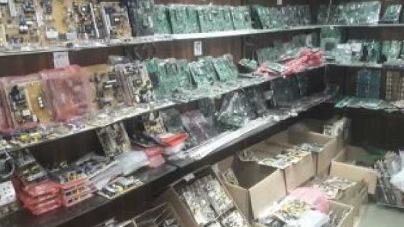 ضبط 4000 بوردة مجهولة