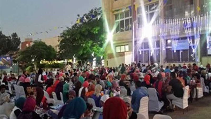 حفل إفطار العائلة