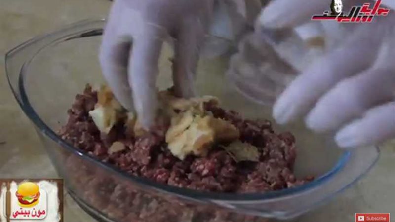 مون بيتى ..تقدم كيفية