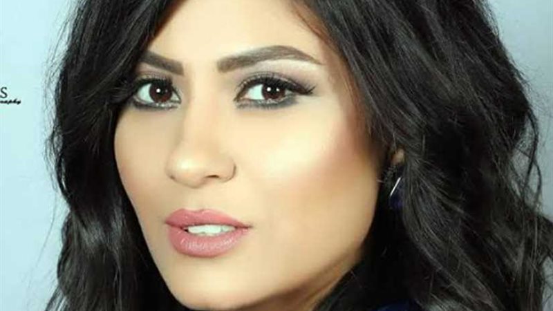 لمياء كرم تعلن موعد