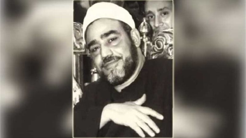 النقشبندي .. أستاذ