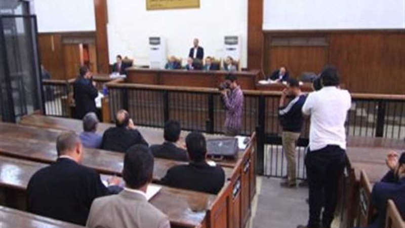 تأجيل محاكمة ٦ متهمين