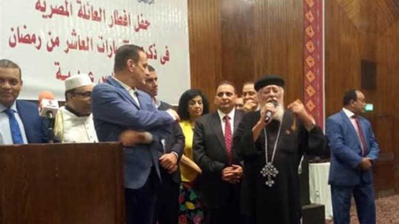 الشبان المسلمين يقيم