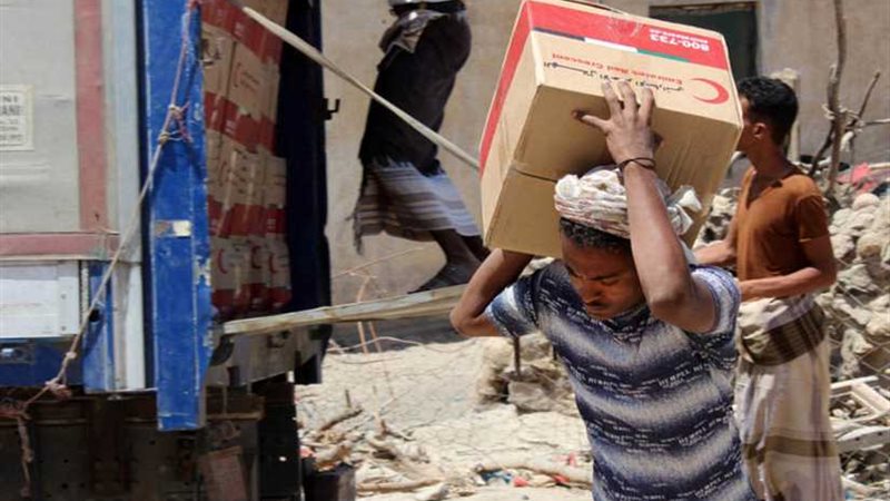 الحكومة اليمنية: