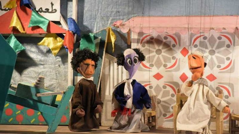 الساعة الأخيرة والليلة