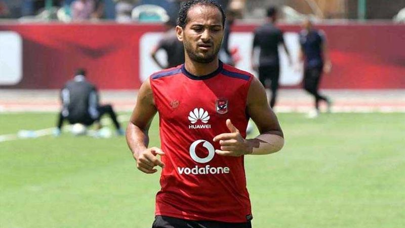 ثنائي الأهلي يغيب