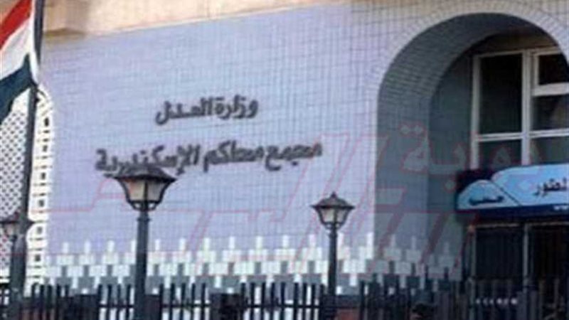 الجنايات تقضي بالسجن