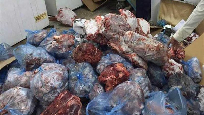 الزراعة: ضبط 11 طن