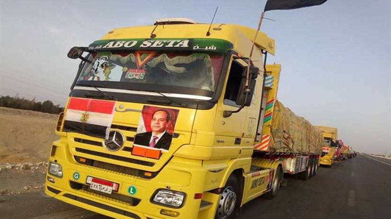 قوافل المساعدات المصرية