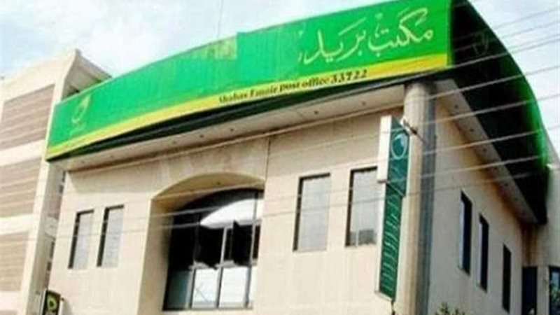 القبض على وكيل مكتب