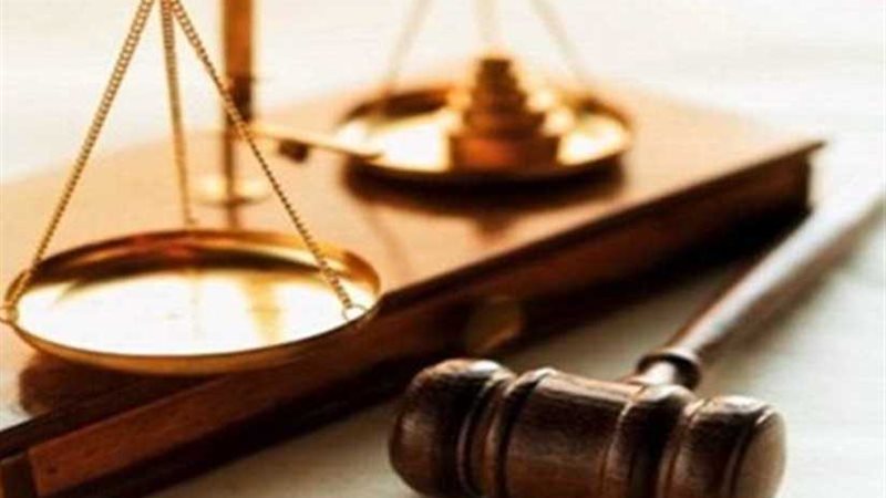 غدًا.. محاكمة 292