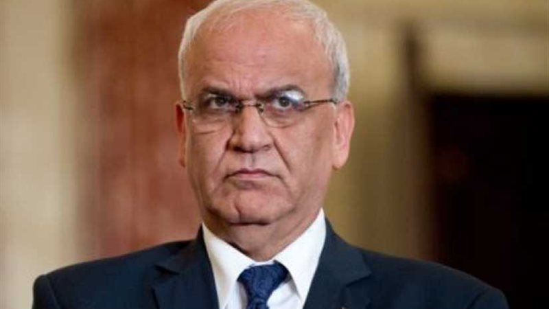 عريقات : تسليم فريدمان