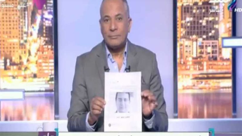 أحمد موسى يهاجم قناة