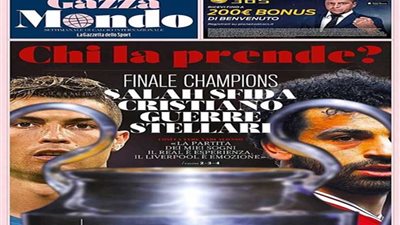 لاجزيتا ديلو سبورت: «صلاح» و«رونالدو» من يحسم اللقب في نهائي الأبطال؟