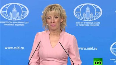 إنذار الحريق يُنهي مؤتمرًا في الخارجية الروسية (فيديو)