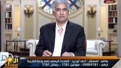 الخارجية تكشف حقيقة 