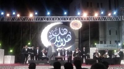 افتتاح فعاليات برنامج 