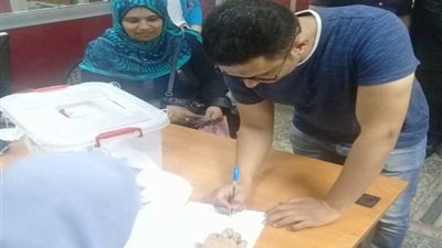 انطلاق ماراثون 