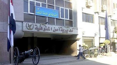 استغل وظيفته الحكومية للنصب على المواطنين