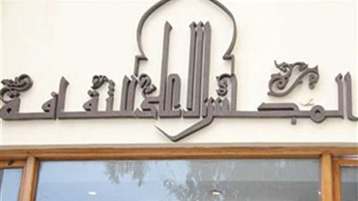 الاثنين.. الأدب الصوفى في صالون 