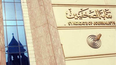 وحدة مصيفية بشاطئ السلام بالعجمي للصحفيين