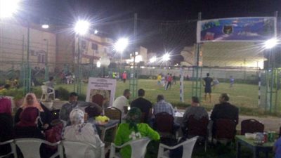 دورة كروية لـ