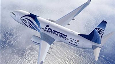 مصر للطيران تطرح تذاكر مخفضة