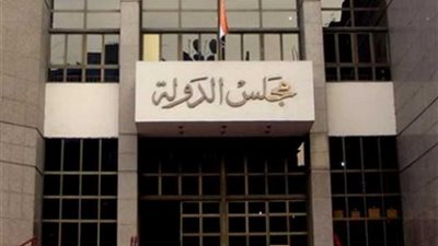 فتوى قانونية ..عدم صرف مكافأة نهاية الخدمة بالشركات المساهمة للعضو المنتدب