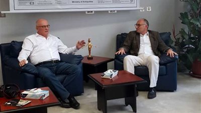 العضو البارز بـ