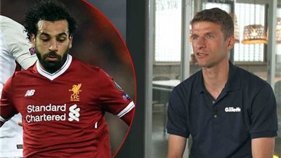 «مولر»: «صلاح» سيحصد الكرة الذهبية إذا فاز بدوري الأبطال